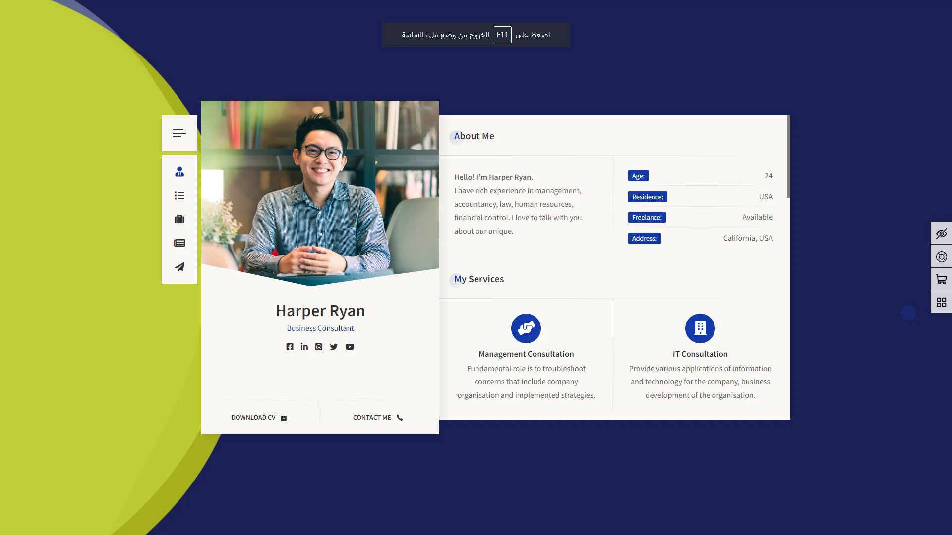 Create a Professional CV